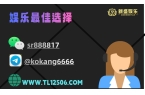 深耕多元产业，新盛客服打造综合服务发展新